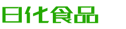 通辽恩明贸易有限公司